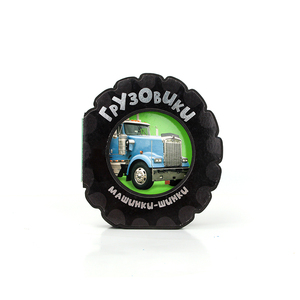 Dịch vụ in sách tùy chỉnh cho trẻ em Sách xuất bản sách đầy đủ màu sắc - Product Image 4