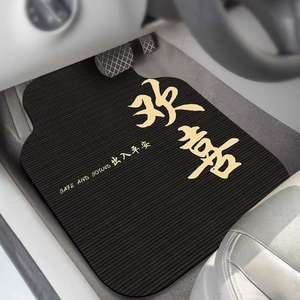 Tapis de sol de voiture de style luxe-Tapis de sol en gel de silice doux-Tapis universels anti-saleté, anti-usure et antidérapants - Product Image 6