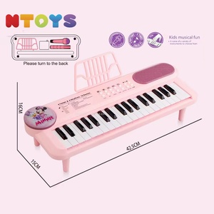 Belinda 37 Phím Âm Nhạc Kỹ Thuật Số Đàn Piano Điện Bàn Phím Nhạc Cụ Cho Trẻ Em Trường Đào Tạo - Product Image 5