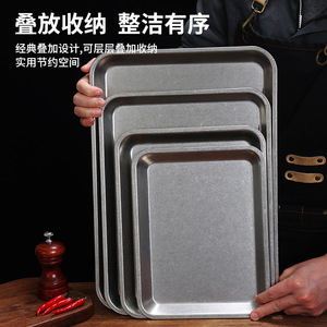 Stainless Steel Square Tray 12x16 Inch Durable Serving Tray For Restaurant Bakery Use - Product Image 4