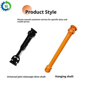 Универсальный шарнирный приводной вал с поперечной упаковкой Телескопический поперечно-шлицевой вал универсальная муфта из стали с черным оксидным покрытием гарантия 1 год - Product Image 2