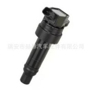 Bobine d'allumage 27301-2B110 pour Mazda 2 3 Series 1.3L 1.4L 1.5L 1.6L Moteur 4 cylindres Pièce de rechange - Product Image 1