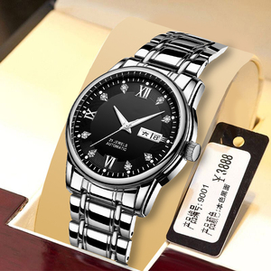 Reloj de lujo a la moda para hombre, reloj dorado con logotipo personalizado para hombre, reloj de alta calidad con pantalla semanal, automático, resistente al agua - Product Image 6