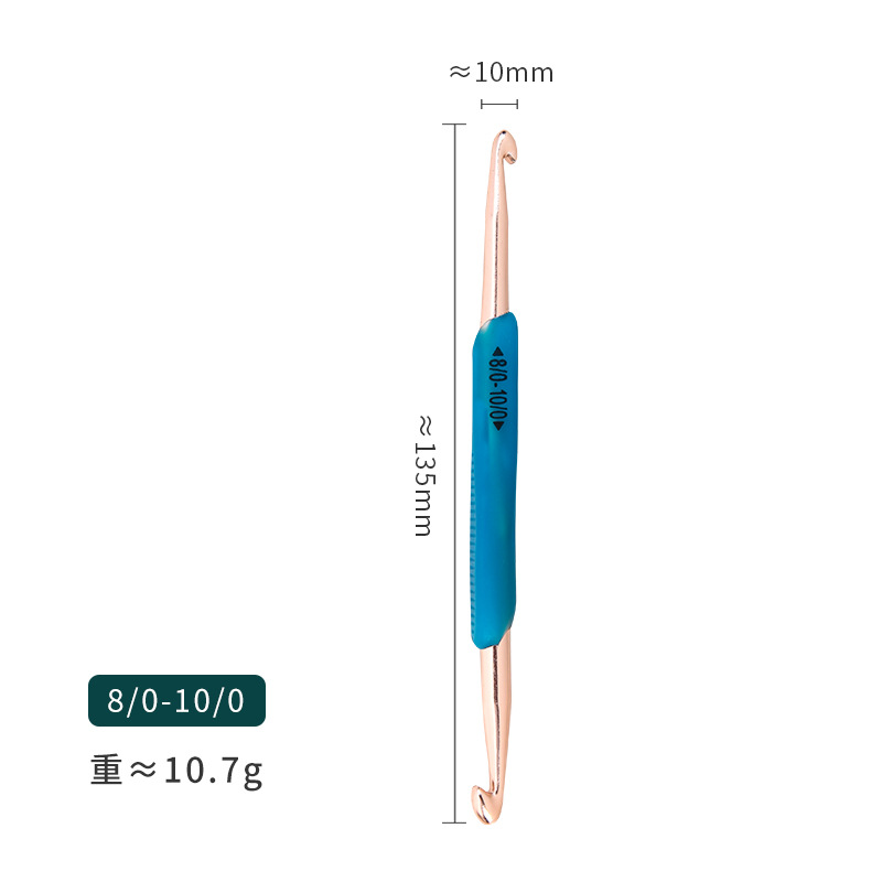 8/0-10/0mm 10.8