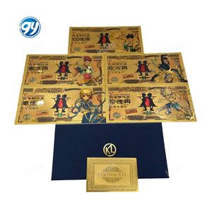 Cartes <span class=keywords><strong>Manga</strong></span> japonais Anime Hunter <span class=keywords><strong>x</strong></span> Hunter bill Figure 10000 yens billet de banque en or pour cadeaux souvenirs et collection - Product Image 1