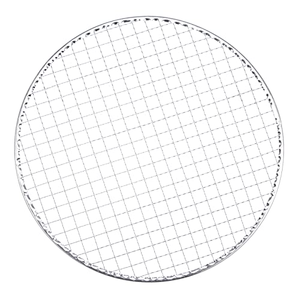 Rejilla de barbacoa desechable redonda de malla de alambre galvanizado para carbón, para uso en interiores y exteriores, ¡gran oferta! - Product Image 1