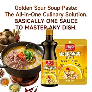 ซอสซุปเปรี้ยวเผ็ดรสชาติเข้มข้น พริกดองมะเขือเทศ สำหรับหม้อไฟ ปลา เนื้อ ข้าว ก๋วยเตี๋ยว รสเผ็ดเปรี้ยว - Product Image 1