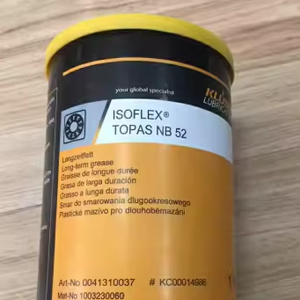 จาระบีคลูเบอร์ ISOFLEX TOPAS NB 52 คุณภาพพรีเมียม SL143 สำหรับแบริ่งทนอุณหภูมิสูง น้ำหนัก 1 กก. น้ำมันหล่อลื่นอุตสาหกรรมสำหรับขาย - Product Image 2