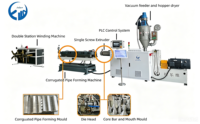 Ligne d'extrusion automatique Fullwin pour tuyaux ondulés en HDPE, PP, PC, PVC, PU avec moteur PLC et économie d'énergie