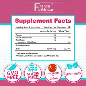 OEM Suppléments Naturels Candy Gel Jar Gummy Vitamine Biotine Vegan Food Hair Gummies - Product Image 5
