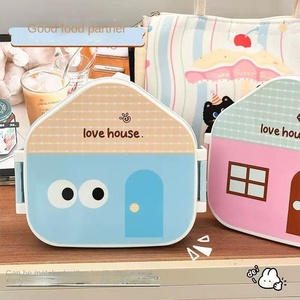 Étudiants et enfants mignon dessin animé frais voyage boîte à lunch style maison boîte de travail avec couvercle en plastique - Product Image 4