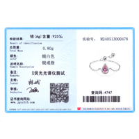 Ailmay Argent Sterling 925 Goutte d'Eau Brillante Zircon Rose Anneau de Chaîne Ajustable pour les Femmes Cadeau de Bijoux d'Anniversaire