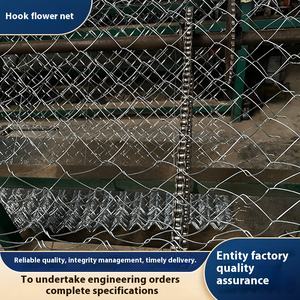 Inşaat demiri için galvanizli tel örgü çit korkuluk <span class=keywords><strong>Net</strong></span> tavuk kalem köpek kancası çiçekli işleme kumaş hayvancılık inek koyun <span class=keywords><strong>Net</strong></span> Orchard koruma - Product Image 3