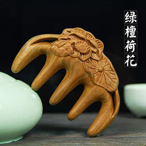 Peine de masaje de palisandro de 12 cm con dientes anchos, de madera maciza, para masaje meridiano y cuidado de la salud del cuero cabelludo - Product Image 4