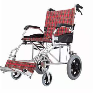 Fauteuil roulant pliable en alliage d'aluminium Kangjian, léger, manuel, avec frein en U, pour personnes âgées et handicapées - Product Image 5
