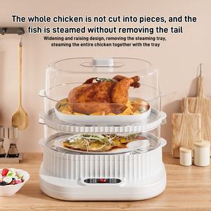 Nouveau <span class=keywords><strong>cuiseur</strong></span> à <span class=keywords><strong>vapeur</strong></span> portable <span class=keywords><strong>sans</strong></span> <span class=keywords><strong>BPA</strong></span> 10L LFGB, Rohs pass <span class=keywords><strong>cuiseur</strong></span> à <span class=keywords><strong>vapeur</strong></span> électrique - Product Image 5