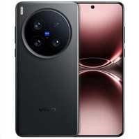 <strong>Best</strong>-seller vivo X200 Ultra 5G <strong>Smartphone</strong> 6.82" Snapdragon 8 Elite/6000mAh Battery/90W Charger/Zeiss Optics 50MP Main <strong>Camera</strong>