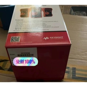 Keysight U1232A DMM HH 3 1/2 neuf - Product Image 3