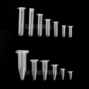 Tubes à centrifuger Tianhong 5 ml à fond rond en PP avec bouchons, consommables de laboratoire, étanches - Product Image 4