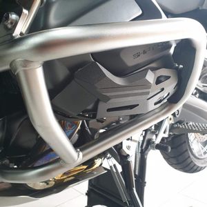ชุดป้องกันเครื่องยนต์ ฝาครอบป้องกันฝาสูบ สำหรับ BMW R1250GS ADV Adventure R1250R R1250RS <span class=keywords><strong>R1250RT</strong></span> - Product Image 4
