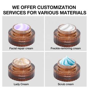 로제 맞춤형 슬리핑 마스크 OEM 글루타티온 스킨 톤 이브닝 브라이트닝 및 보습 안정성 테스트 지원 - Product Image 4