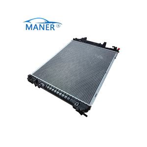 MANER 670038340 Piezas de Motor para Automóvil, Tanque de Agua del Radiador para Maserati LEVANTE SUV M161 2017-2019 - Product Image 1