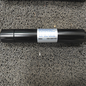 Amortiguador de Gas STABILUS 2066UA 1150N K7, Repuesto Industrial de Acero - Product Image 5