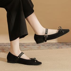 Elegantes Bailarinas para Mujer con Punta en Pico, Brillantes, Impermeables, con Patrón Geométrico, Tacón Plano, Correa Única, Versátiles - Product Image 3