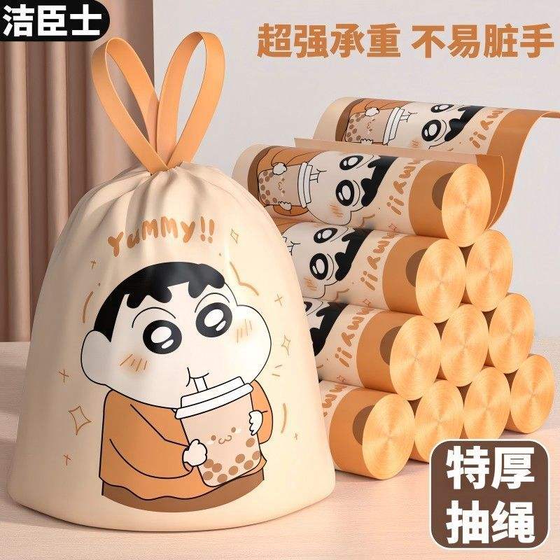 ลายพิมพ์ชินจังจอมแก่น