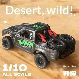 Camion RC 1/10 Pinecone Model SG-1002P Desert 2.4G Brushless 4x4 Différentiel Métallique Prêt à l'emploi 150m Voiture RC d'extérieur Cadeau - Product Image 2