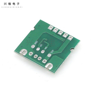 SX-2D <b>USB</b> Signal Amplifier Module For <b>USB</b> Data <b>Extension</b> 10 20 30 Meters - Product Image 2