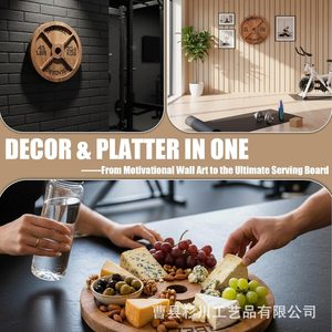 Wooden Barbell Serving <b>Tray</b> 18cm 28cm Round Divider For Charcuterie <b>Snacks</b> Fruit Fitness Decorative Platter - Product Image 2