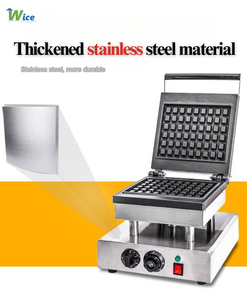 Nouvelle machine à gaufres électrique BLG pour boulangerie, équipement de cuisson automatique en promotion, machine à snacks, snack-bar commercial - Product Image 4