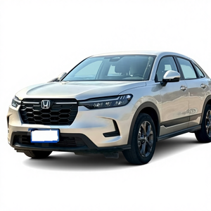 Honda HR-V 1.5 Edizione Jinrui SUV Usato Oro Chiaro 1.5L Aspirato Naturale CVT Automatico Assistenza alla Guida L2 Interni in Pelle <span class=keywords><strong>Auto</strong></span> Usate SUV - Product Image 1