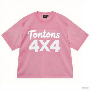 Tontons personalizado nuevo Popular transpirable verano manga corta elegante fútbol americano Jersey - Product Image 4