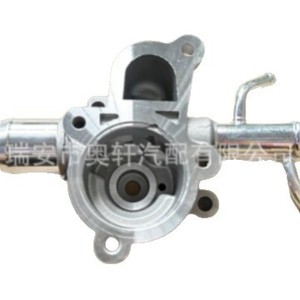 ฐานเทอร์โมสตัท Hx สำหรับน้ำหล่อเย็น Hx 1166 25600 26160 25620 26160 25620 26100 สำหรับเปลี่ยนอะไหล่เครื่องยนต์รถยนต์ - Product Image 3
