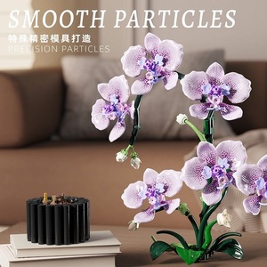 Phalaenopsis Orchid 13115 <b>Plastic</b> Building <b>Block</b> Model Potted Plant Assembly Toy 400-800 Pieces Video Guide for Ages 10+ DIY - Product Image 4