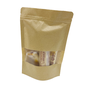 Kraft Paper Pouch Custom Biodegradable Compostable Plastic Kraft Paper Flat Bottom Pouch Packaging Bags For Food Packaging