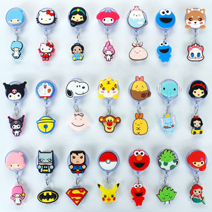 لطيف PVC قابل للسحب اسم بطل شارة حامل بكرة ملحق شارة بكرة Carabiner بكرة الكرتون لينة لشارات الاسم - Product Image 1