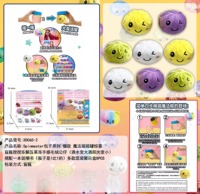 Vente en gros : Jouet dinosaure magique en pot, boîte surprise à révélation aquatique et expansion, en boîte de présentation, pour cadeaux d'enfants