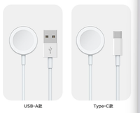 La recharge magnétique sans fil rapide est compatible avec toute la série de montres Apple IWatch avec interface USB