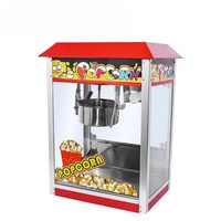 Machine à popcorn à l'ancienne de Chine, machine à barbe à papa, marque Green Lion, style canon