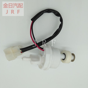 Sensor de nivel de líquido Kim Il K670-13-810 para bombas de combustible mecánicas - Product Image 5
