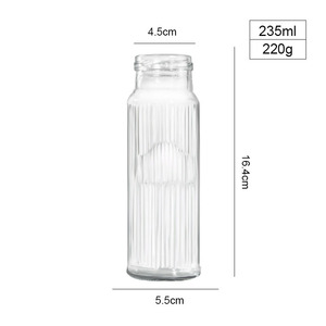 <span class=keywords><strong>Newray</strong></span> Vente en gros LOW quantité minimale de commande 235ml Bouteilles de jus en verre avec couvercle à vendre - Product Image 6