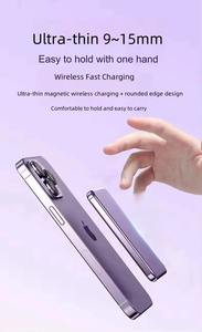 Mini batterie externe magnétique sans fil 5000mAh/10000mAh, chargeur portable ultra fin avec charge magnétique 15W pour iPhone 15/16 - Product Image 4