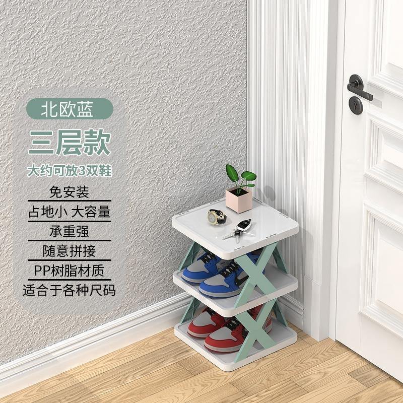 Naranja vibrante (4 capas - extraíble)