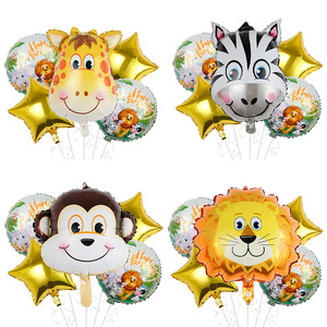 Tête <span class=keywords><strong>d</strong></span>'animal Ballons en <span class=keywords><strong>film</strong></span> aluminium tigres Lions Singe pour la <span class=keywords><strong>d</strong></span>écoration de fête Joyeux anniversaire Ballons Fournitures en gros - Product Image 1