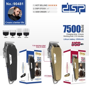 Tondeuse à cheveux professionnelle Dsp, électrique, longueur réglable, en alliage d'aluminium, pour hommes, coupe de cheveux - Product Image 5
