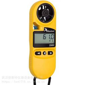 Kestrel 3500 Anemometer Wind Speed Meter 0.4-40ms Digital Weather Instrument Multifunctional Environmental <b>Measurement</b> <b>Tool</b> - Product Image 3