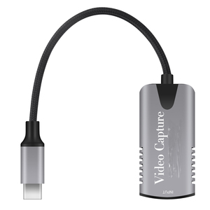 1080P 60fps Reliable Portable video capture cards for Game Streaming Live Broadcasts - Product Image 2